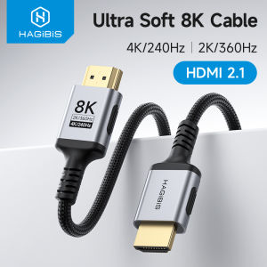 Hagibis 8K HDMI tương thích cáp tốc độ cao dây 4k 240Hz 2K 360Hz 8K 60Hz Tương thích với Roku TV/ps5/HDTV/Xbox/Switch/máy tính xách tay