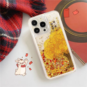 for IPHONE 16 case 15 14 13 12 11 PRO MAX Cash cow soft edge anti-drop quicksand
