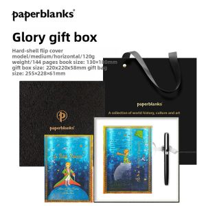 Paperblanks | Authorized Collaboration Diary 文艺小王子
