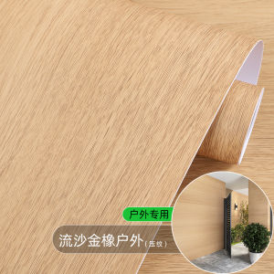 Outdoor Wood Grain Wallpaper Sticker Self Adhesive Waterproof Sun Protection Weather Resistant Adhesive Wall Decal for Exterior Walls