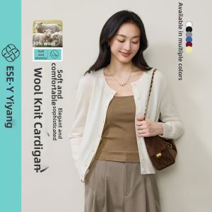 ESE·Y | Machine Washable Wool Knit Cardigan Gray