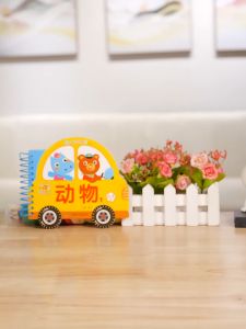 [Little B House] Colorful Animal Round Castanets Musical Instrument Wooden Toy 响板 Mainan Alat Muzik - BT33