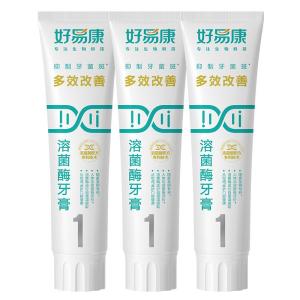 Hawking | Oral Hygiene & Whitening Toothpaste
