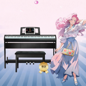Roland | Professional Weighted 88 Keys Bluetooth Portable Electric Piano