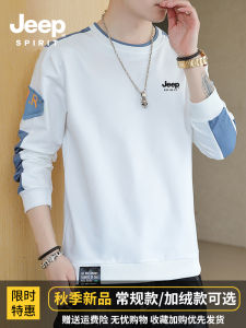 Jeep Spirit Mens Casual Fleece Lined Hoodie round Neck Long Sleeve T-Shirt Spring Autumn Loose Fit Polyester Spandex Blend