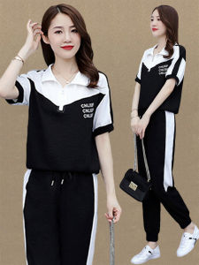 Quần Ống Rộng Thời Trang Mùa Hè Cho Nữ Cỡ Lớn 2025 Bộ Sưu Tập Mới Giảm Tuổi Quần Áo Thể Thao Thường Ngày Hai Mảnh Quần Bó