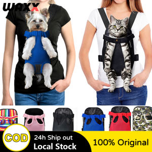 Adjustable Cat & Dog Carrier: A Comprehensive Guide