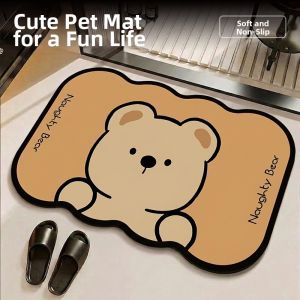 KAMONI | Absorbent Anti-Slip Quick Drying Bathroom Mat