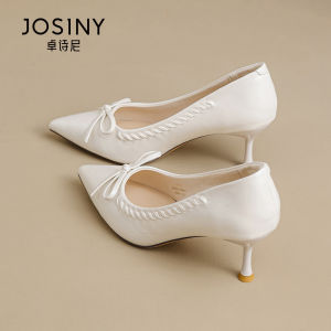 Josiny | Elegant Pointed Toe Stiletto Heel Easy Wear Womens Pumps