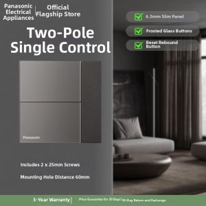 Panasonic | Dual Control Switch Outlet 16A