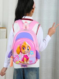 MUXIAOHUAN | Cartoon Dog Chest Strap Backpack for Kids