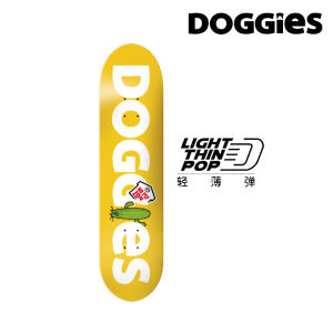 Doggies Local Street Brand Professional Twin Tips Board Adult Skateboard Thin Elastic Board Jump Skateboard Shop