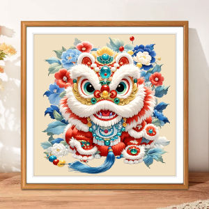 QIANHONGXIU | Chinese Modern Lion Embroidery Cross Stitch Kit For Living Room And Bedroom