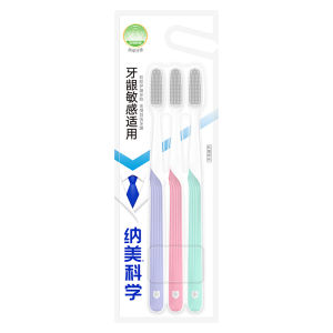 Nanome Soft Bristle Toothbrush Small Head for Men And Women Dental Cleaning Home Use Couple Set Adult Oral Care