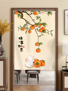 Home Use Chinese Style Door Curtain Bathroom Privacy Curtain Kitchen Partition Short Curtain Waterproof Cloth Art No Drilling Required