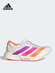 adidas | Shock Absorption Wear-resistant Running Shoes for Women