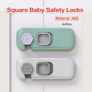 ItemMart Multifunction Self-adhesive Baby Safety Locks Child Anti-opening Cabinet Door Refrigerator Drawer Lock Buckle