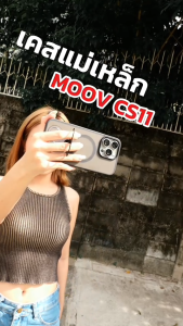 [รับประกัน1ปี] Moov CS02 เคสแม่เหล็ก Magnetic Case Samsung Galaxy A16 / A26 / A36 / A56 เคสมือถือ เคสซัมซุง เคสโทรศัพท์มือถือ เคสใส