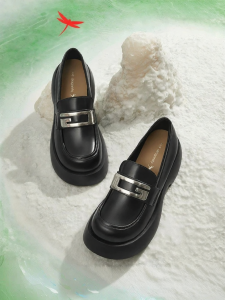 Reddragonfly | Height Increasing Oxford-Style Loafers