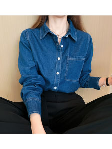 AMILUCK | Womens Denim Shirt Loose Long Sleeve Fashionable Casual Outerwear Korean Style Commute Wind Autumn New Arrival Hong Kong Style