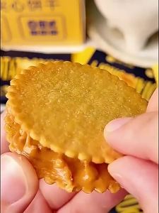 YIFANGYOUTA | No Additive Peanut Butter Filled Crisp Cookies