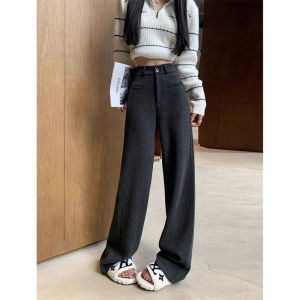 Stylish Niche High Waist Narrow Tweed Culottes