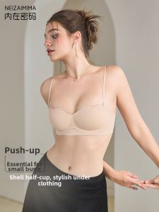 NEIZAIMIMA | Push-up Enlarging Bra Half Cup Invisible Thin Straps