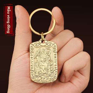 YD | Chuỗi Khóa Mèo Thần Tài Zhao Gongming