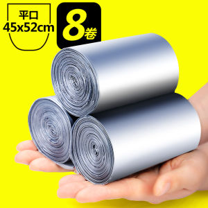 Thickened Plastic Kitchen Home Use Disposable Handheld Vest Trash Bags Office Classification Large Environmental Protection Cleaning Bags