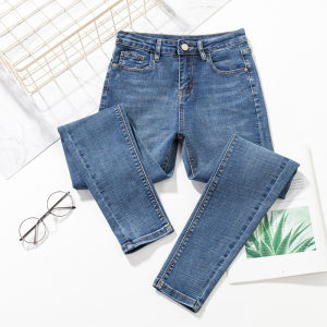 High Waist Skinny Stretch Slim Fit Summer Thin White Jeans 9/10 Length