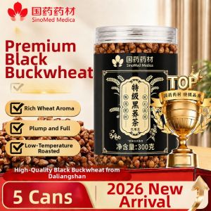 YUEJITANG | Blood Sugar Control & Weight Loss Black and Yellow Buckwheat Tea