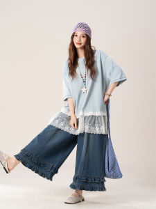 SHANGWEILUO | Blue Mesh Patchwork Loose Lazy Casual T-Shirt