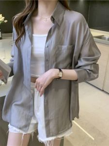 Womens Summer Thin Loose Long Sleeve Sun Protection Shirt Grey Open Cardigan Style Outerwear Polo Collar Cotton Blend Shirt