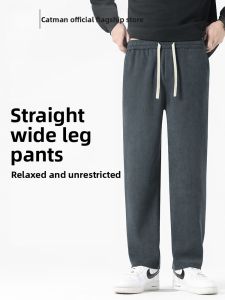 MiiOW | Mens Casual Straight Leg Pants Autumn Winter Drapey Wide Leg Trousers Summer Sports Long Trousers Striped Loose Fit Sweatpants