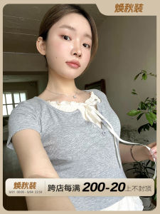 Joycebra Mùa Hè Mới Áo Thun Nữ Tay Ngắn 2 Mảnh Có Miếng Lót Ngực Không Cần Có Thể Mặc Bên Ngoài Giảm Béo Hàng Đầu