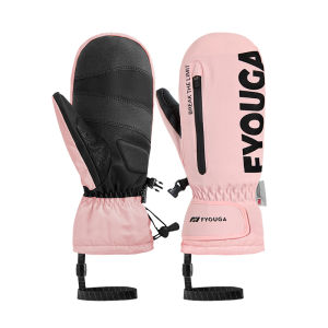 FYOUGA | Waterproof Insulated Ski Gloves
