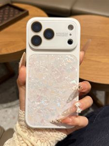 Luxurious Shell Pattern Phone Case