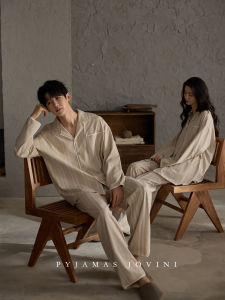 Comfy Cotton Padded Sleepwear Set