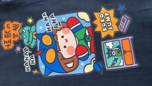 HAGOS ATASAN KAOS ANAK LAKI LAKI PEREMPUAN COTTON KATUN LENGAN PENDEK DISTRO KIDS ROROJUMP ULTRAMAN