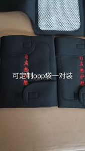 Deker Lutut Magnetik Untuk Kesehatan