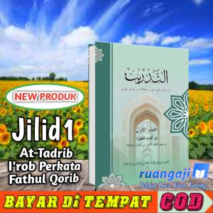 AT TADRIB PERJILID IROB PERKATA KITAB FATHUL QORIB (MOTODE MEMBACA KITAB KUNING)