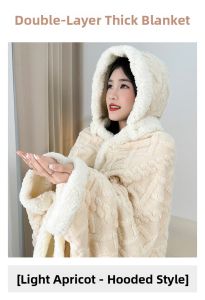 Modern Minimalist Office Nap Blanket Shawl Style Winter Warm Polyester Fiber Sofa Living Room Wearable Cover Geometric Pattern