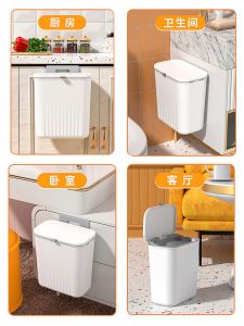 Thùng Rác Nhà Tắm Gắn Tường Có Nắp Thùng Rác Nhà Bếp Chuyên Dụng Thùng Rác Phòng Vệ Sinh Thùng Rác Hình Chữ Nhật Dung Tích 9L Thùng Rác Bằng Nhựa