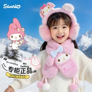 MIJAK | Warm and Cold-Proof Plush Earmuffs for Autumn and Winter Girls