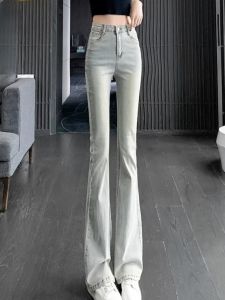 WANGGONGZHU | High Waist Flared Jeans Womens Light Colored Wide Leg Long Pants Fashionable Retro Style Princess Wang Brand Autumn 2023