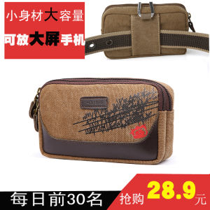 Thickened Canvas Mens Phone Waist Bag for Construction Work Vertical Multi-Functional Phone Pouch Retro Style with Zipper