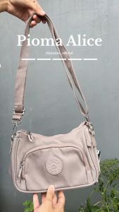 DEOBAGS TAS SELEMPANG PIOMA NYLON / TAS WANITA NYLON PIOMA TAS SLING BAG PIOMA ALICE 00P0065