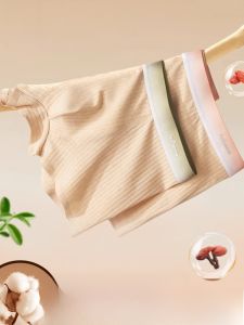 MiiOW | Quần lót nam Catman Cotton nguyên chất 2025 Quần đùi tam giác mỏng thoáng khí kháng khuẩn cỡ mới cho nam