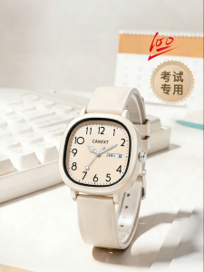 COJR | School Student Exclusive Time-only Watch