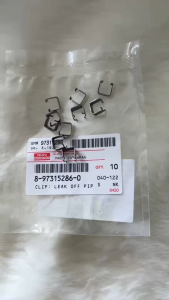 กิ๊บล็อคข้อต่อท่อไหลกลับสามทางหัวฉีด D-MAX 4JJ 4JK รหัส 8-97315286-0 แท้ศูนย์ 1 ตัว